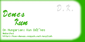 denes kun business card